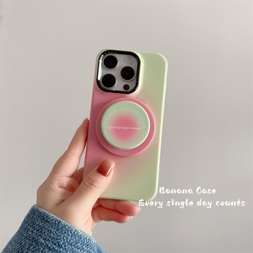 小众简约粉绿晕染磁吸支架手机壳