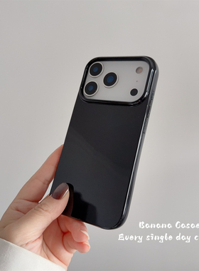 BananaCase极简风简约复古纯黑色光面软壳适用iPhone17air苹果17promax手机壳16pro薄款15promax新款13/14pro