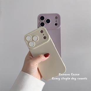 BananaCase简约温柔纯色软壳适用17promax淡紫色iPhone16手机壳15pro奶油白14pro情侣款 13保护套16promax女12