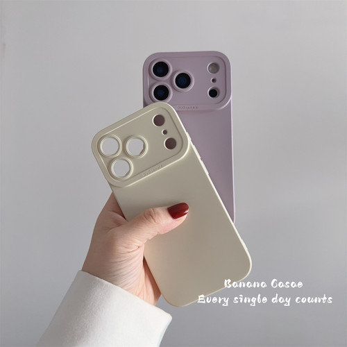 简约温柔纯色iPhone17pro手机壳