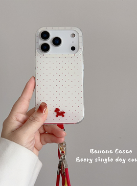 BananaCase新年款小众白色红波点小马适用iPhone17promax苹果16pro手机壳15promax红手绳14pro防摔保护套13硬