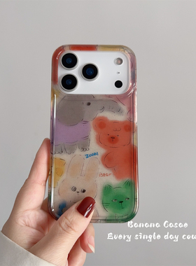 BananaCase软萌半透彩色卡通大象兔子适用17promax苹果16pro手机壳iPhone15亚克力14pro防摔13可爱保护套17女