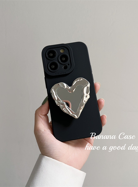 BananaCase小众冷淡风银色爱心镜子支架适用15promax苹果14pro手机壳iPhone17黑色硅胶16pro防摔13保护套12软
