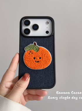 BananaCase韩国ins小众牛仔毛绒橙色橘子适用iPhone17promax苹果14女16pro新款15promax防摔13保护套17硬壳16
