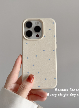 BananaCase韩国ins奶油白蓝色小波点适用iPhone17苹果air手机壳16promax防摔17pro简约15pro新款13/14pro软壳