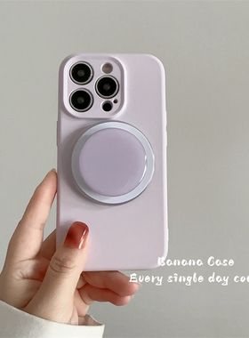 韩国ins小众温柔淡紫色硅胶磁吸软壳适用iPhone16promx苹果15pro手机壳14pro圆形支架17promax简约12保护套13
