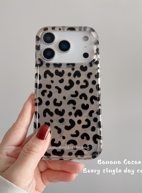 BananaCase韩国ins高级设计感小豹纹锡纸纹适用17promax苹果17pro手机壳iPhone16硬壳15promax新款13/14pro女