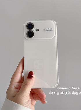 BananaCase韩国ins小众简约奶白色玻璃大视窗硬壳适用iPhone16苹果17pro手机壳15promax防摔13/14pro保护套17
