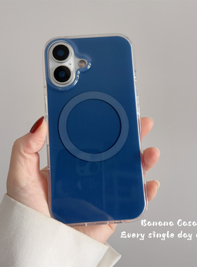 BananaCase冷调高级感蓝色磁吸壳适用16promax苹果17pro手机壳iPhone17光面15pro新款防摔14promax简约12硬壳