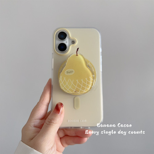iPhone小众清新黄梨支架手机壳