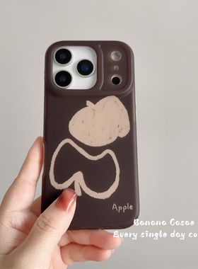 BananaCase秋冬ins复古雾面磨砂深咖涂鸦苹果适用17promax手机壳iPhone16苹果15pro简约13/14pro防摔保护套17