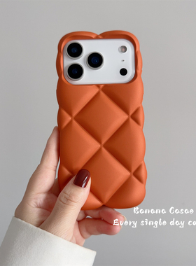 BananaCase韩国ins橙色立体菱格适用iPhone16苹果17pro手机壳16promax防摔15pro简约14pro新款防摔13保护套软