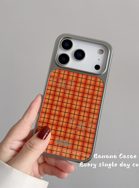 BananaCase韩风ins小众橙色线条格子闪粉蝴蝶结适用17promax苹果17pro手机壳iPhone16银边框15promax硬壳14女