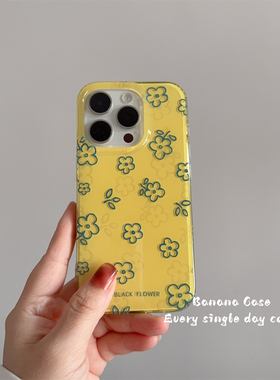 BananaCase韩国ins夏日柠檬黄线条小花朵适用16promax苹果15pro手机壳iPhone14新款17promax防摔保护套13硬壳