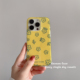 BananaCase韩国ins夏日柠檬黄线条小花朵适用16promax苹果15pro手机壳iPhone14新款 17promax防摔保护套13硬壳