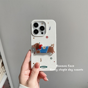 BananaCase韩国ins可降解彩色字母适用iPhone15苹果14promax手机壳16pro腊肠狗折叠支架11/12pro磨砂13软mini