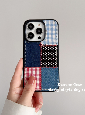韩风ins小众创意拼接格子牛仔布适用16promax苹果15pro手机壳iPhone14新款防摔13promax个性16保护套13硬壳15