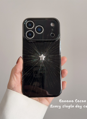 BananaCase小众ins简约黑色梦幻星星烟花适用17pro苹果16promax手机壳iPhone15新款14promax防摔保护套13硬壳