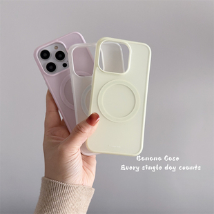 韩国ins少女奶油粉黄色磨砂磁吸手机壳适用iPhone16pro新款15promax苹果13全包14防摔14promax新款纯色保护套