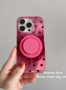 BananaCase韩国ins小众辣妹树莓红晕染波点锡纸纹适用iPhone16苹果15promax手机壳17pro圆形支架13保护套14硬