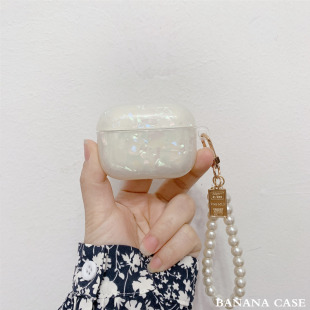 彩色贝壳纹适用airpods 4代无线耳机 Pro保护套苹果无线蓝牙耳机套2 3代珠子软新款