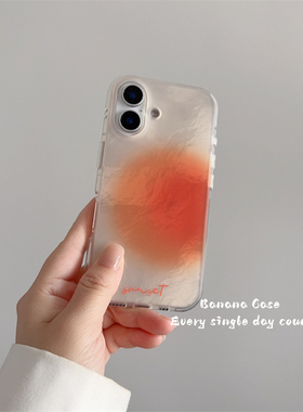 韩国ins小众氛围感落日橙色晕染锡纸纹适用16promax苹果15pro手机壳iphone14全包防摔17promax新款13保护套硬