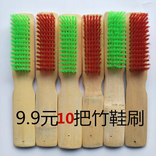 鞋刷竹柄硬毛多用清洁刷长柄刷子
