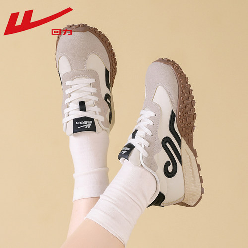 回力冷粘德训鞋女复古板鞋休闲鞋透气跑步鞋女鞋 WXY(ZA)-5039