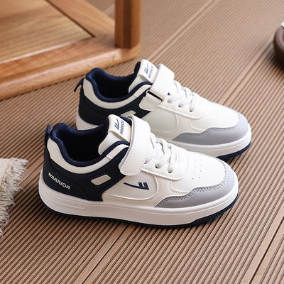 回力儿童板鞋春秋男女童小白鞋校园百搭休闲鞋 WZ(CL)-1511