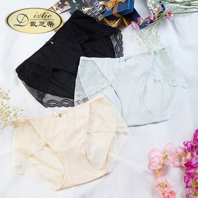 调整型蕾丝边提臀简约风平角内裤