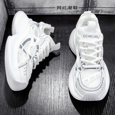 【国货严选】正品男鞋子品质保证