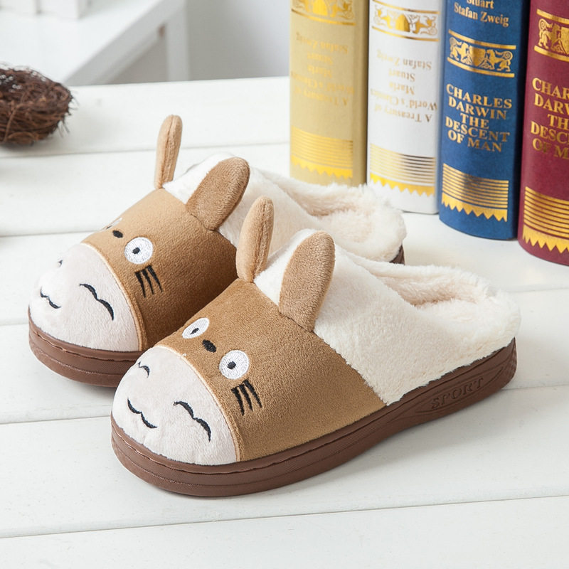 Chaussons enfants en autre pour hiver - semelle autre - Ref 987263 Image 3