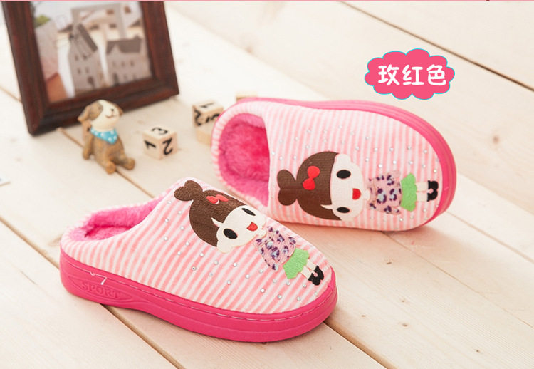 Chaussons enfants en autre pour hiver - semelle autre - Ref 987263 Image 5