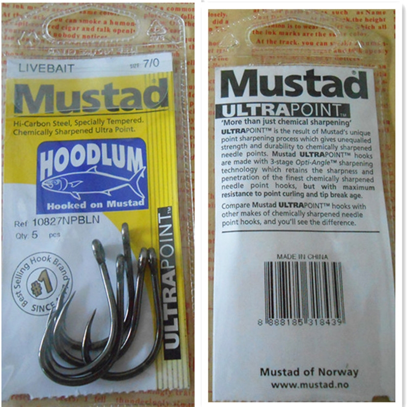 Mustad慕斯达海钓金枪鱼南油鱼钩