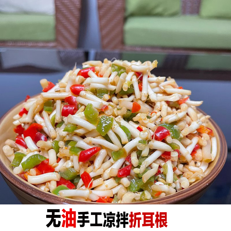即食折耳根无油食品更健康