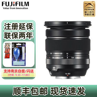 xt4 xt3 OIS恒定光圈 80mm xt5 现货 XS10 富士XF16