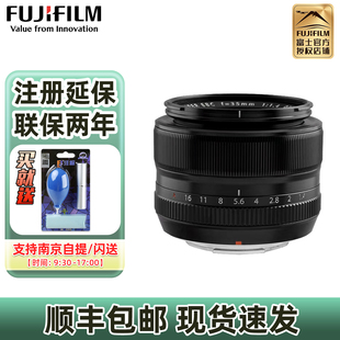 现货速发 35F1.4 R定焦镜头人像人文扫街 1.4 富士XF35mmF1.4