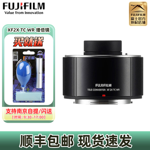 2倍增距xf50 140 xf100 富士望远增倍镜XF2X xf70 400 300