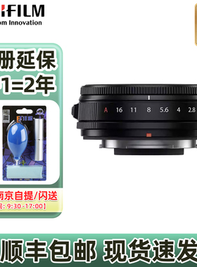 富士XF23mmF2.8 R WR大光圈标准定焦微单便携镜头xf23 2.8
