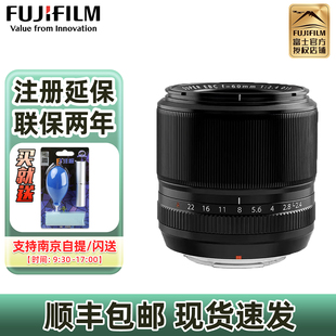 60mm F2.4 2.4 富士 xt5 标准微距微单镜头60 Macro 现货