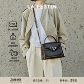 拉菲斯汀抱抱手提包包女式 秋冬真皮通勤斜挎邮差包凯莉包 2026新款