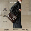 包邮 大容量托特 差包通勤hobo包 拉菲斯汀抱抱包包女新款 徐若晗同款