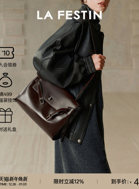 徐若晗同款拉菲斯汀抱抱包包女新款大容量托特包邮差包通勤hobo包