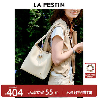 拉菲斯汀头层牛皮包2025新款白色夏天真皮女包斜挎包大容量水桶包
