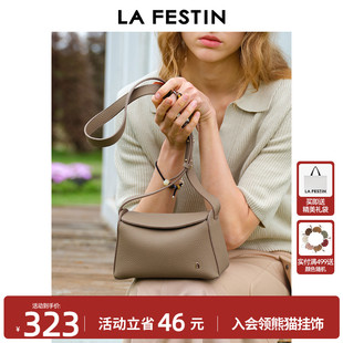拉菲斯汀頭層牛皮包包2025新款 真皮通勤女包小眾斜挎包手提飯盒包