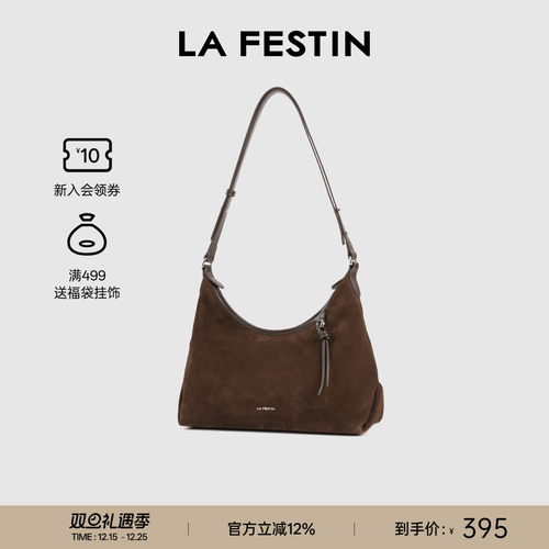 拉菲斯汀麂皮腋下包包女式2025新款秋冬头层牛皮斜挎包通勤托特包