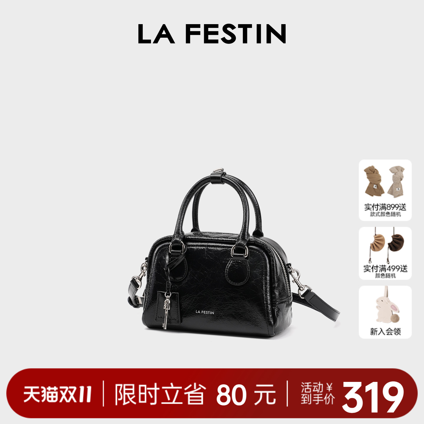 拉菲斯汀头层牛皮保龄球包包女式2025新款通勤斜挎包手提波士顿包