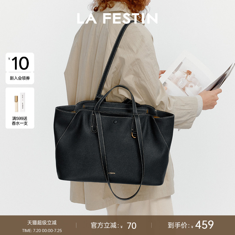 拉菲斯汀头层牛皮口袋包包女士通勤手提腋下包电脑包大容量托特包