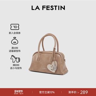 拉菲斯汀嘟嘟包2026新款保龄球棕色包包单肩斜挎包女手提波士顿包