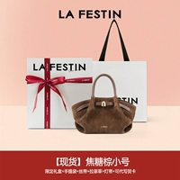 Карамельная маленькая бархатная подарочная коробка, льняная сумка, светодиодная лента, открытка